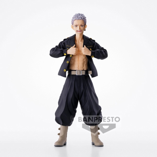 BANPRESTO JAPAN  Tokyo Revengers Takashi Mitsuya Arms Up Ver.a 7" Figure