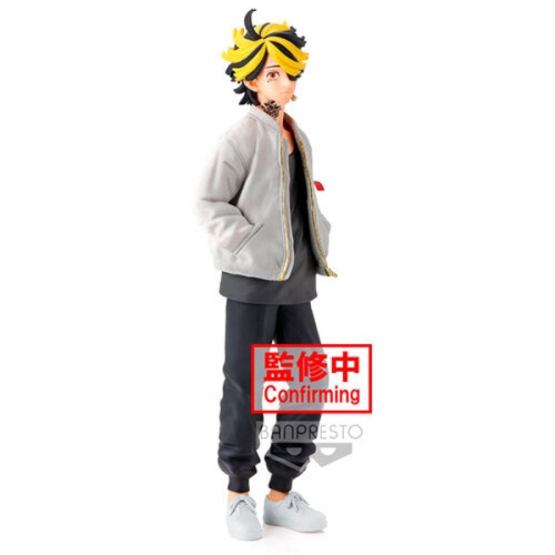 BANPRESTO JAPAN  Tokyo Revengers Kazutora Hanemiya 7" Figure [Banpresto]