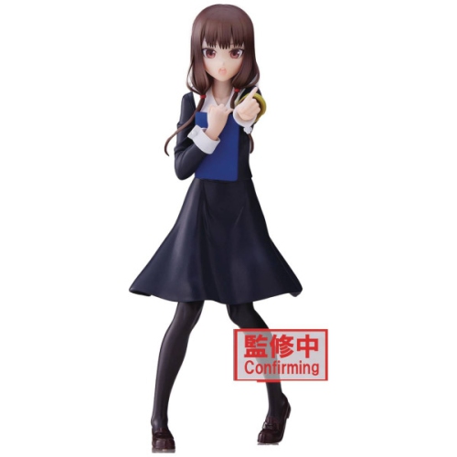 Kaguya-Sama: Love is War-Ultra Romantic- Kyunties Miko Iino 7" Figure