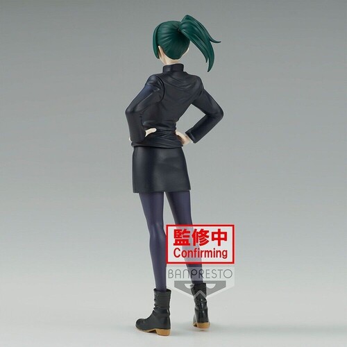 BanPresto - Jujutsu Kaisen - Jukon No Kata - Maki Zenin Statue [COLLECTABLES]