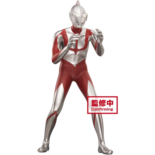 BANPRESTO  - Movie Shin Ultraman - Hero's Brave Statue - Ultraman Statue [Collectables]