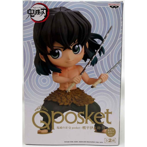 BANPRESTO  - Demon Slayer - Q Posket - Inosuke Hashibira Ii Version B Statue [Collectables] Figure, Collectible