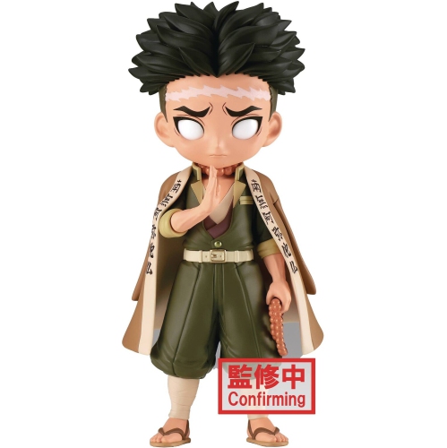 BANPRESTO  - Demon Slayer: Kimetsu No Yaiba - Q Posket - Gyomei Himejima (Version B) Statue [Collectables]