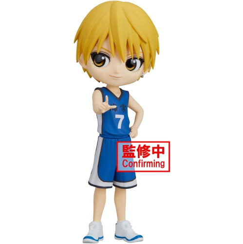 BANPRESTO  - Kuroko's Basketball - Q Posket - Ryota Kise Statue [Collectibles]
