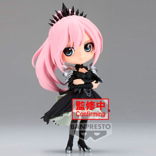 BANPRESTO JAPAN  Tales Of Arise Shionne Ver.b (White/black Uniform) Q Posket Figure [Banpresto] In Multicolor