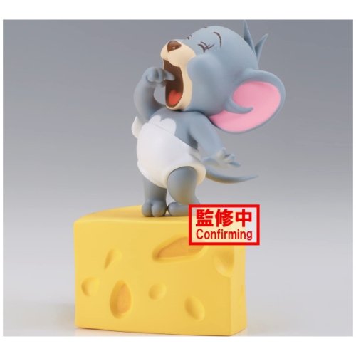 Tom and Jerry Figure Collection I Love Cheese Tuffy 4" Figure