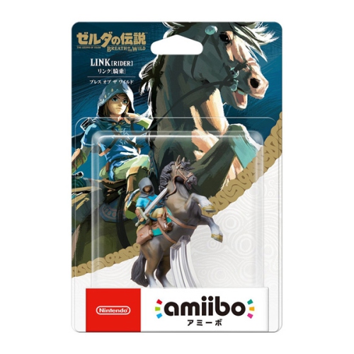 Link Rider - Legend of Zelda Breath of the Wild Series - amiibo