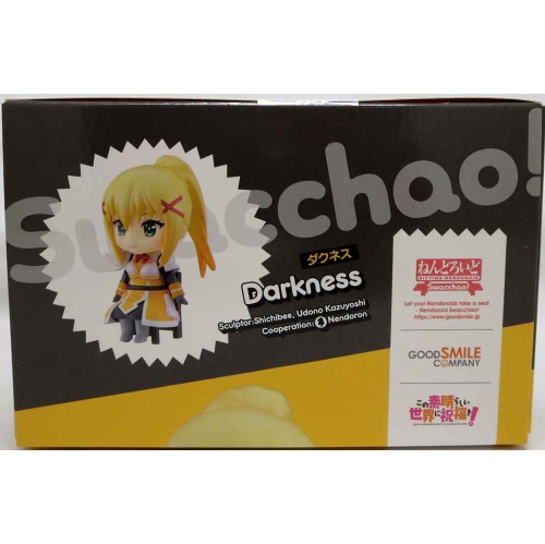 Kono Subarashii Sekai Ni Syukufuku Wo 4 Inch Action Figure Nendoroid - Darkness