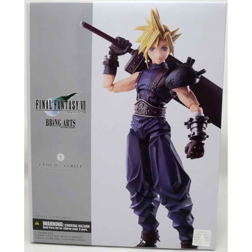 Final Fantasy VII 6 Inch Action Figure Bring Arts - Cloud Strife