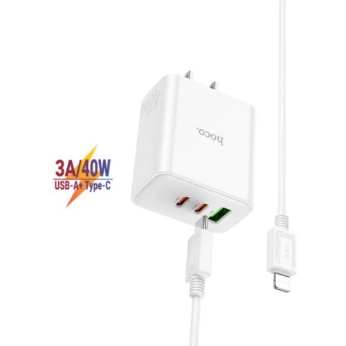 PD 40W Triple Ports USB-A Port & 2x USB-C Port Wall Charger Power Adapter with Lightning Cable