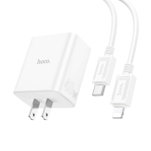 PD 40W Triple Ports USB-A Port & 2x USB-C Port Wall Charger Power Adapter with Lightning Cable