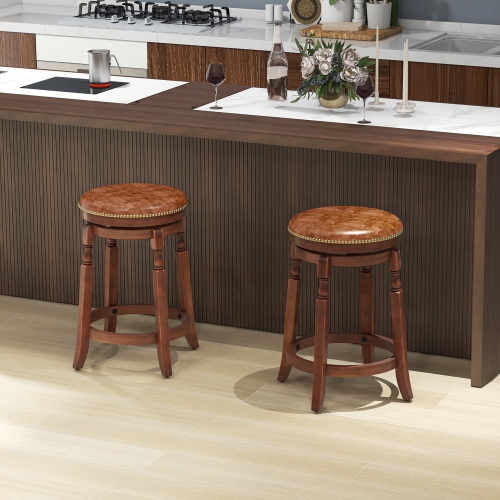 Gymax Counter Height Bar Stool Set of 4 24Inch Swivel Stool Solid Wood Frame Kitchen Stools