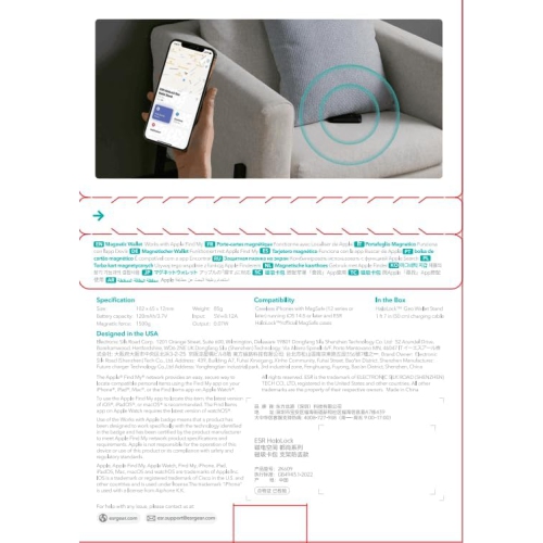 ESR Magnetic Wallet, Compatible with MagSafe Wallet, Wallet Tracker with Adjustable Stand, for iPhone 15/14/13/12 Series, Black