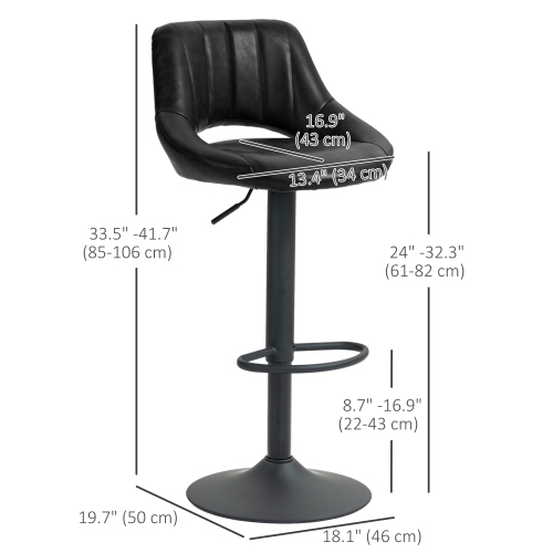 HOMCOM Bar Stools Set of 2, Swivel Counter Height Barstools with Adjustable Height, Faux Leather Upholstered Bar Chairs with Round Metal Base and