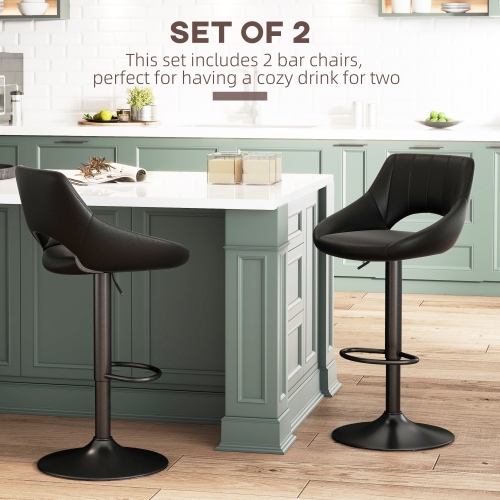 HOMCOM Bar Stools Set of 2, Swivel Counter Height Barstools with Adjustable Height, Faux Leather Upholstered Bar Chairs with Round Metal Base and