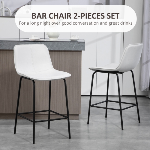 Ensemble de 2 tabourets de bar HOMCOM, chaises de bar rembourrées à hauteur de comptoir, tabourets de cuisine 26 po avec pattes en acier pour la
