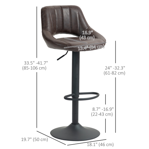 HOMCOM Bar Stools Set of 2, Swivel Counter Height Barstools with Adjustable Height, Faux Leather Upholstered Bar Chairs with Round Metal Base and