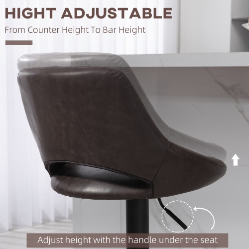 HOMCOM Bar Stools Set of 2, Swivel Counter Height Barstools with Adjustable Height, Faux Leather Upholstered Bar Chairs with Round Metal Base and