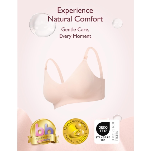 Soutiens-gorge d'allaitement MomCozy pour l'allaitement, soutien-gorge de maternité sans couture Ultra Comfort YN21, forme naturelle, soutien-gorge