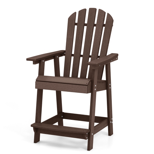Gymax Tall Bar Stool HDPE Chair w/ Armrest Footrest Home Indoor Outdoor Patio Brown
