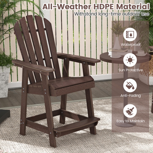 Gymax Tall Bar Stool HDPE Chair w/ Armrest Footrest Home Indoor Outdoor Patio Brown