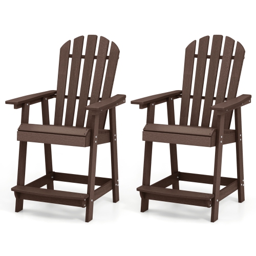 Gymax 4PCS Bar Stool HDPE Chair w/ Armrest Footrest Home Indoor Outdoor Patio Brown