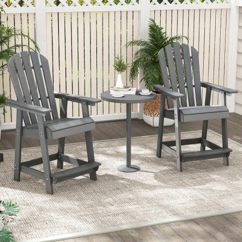 Gymax 2PCS Bar Stool HDPE Chair w/ Armrest Footrest Home Indoor Outdoor Patio Gray