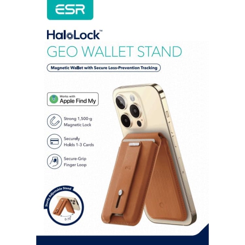 ESR Magnetic Wallet, Compatible with MagSafe Wallet, Wallet Tracker with Adjustable Stand, for iPhone 15/14/13/12 Series, Brown