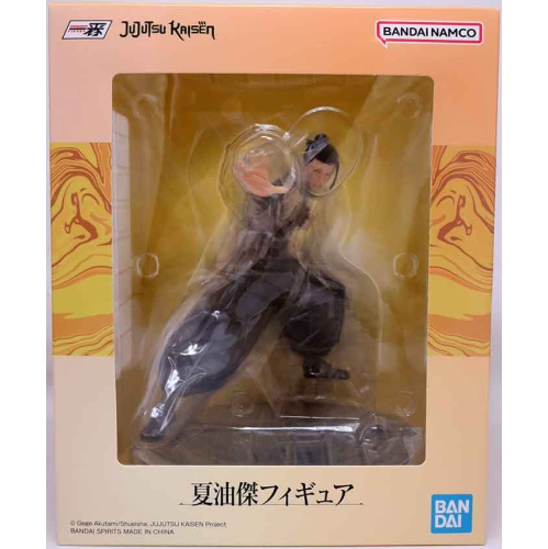 JUJUTSU KAISEN  6 Inch Statue Figure Ichiban - Suguru Geto 2Nd Edition