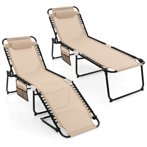 Costway Patio Folding Chaise Lounge Chair Portable Sun Lounger with Adjustable Backrest