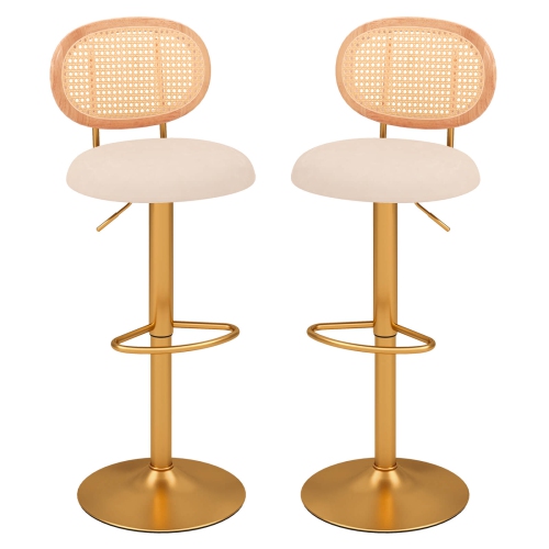 Costway Height-adjustable Bar Stool Set of 2 Swivel Bar Chairs with PE Rattan Backrest