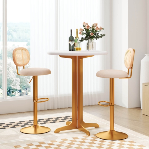 Costway Height-adjustable Bar Stool Set of 2 Swivel Bar Chairs with PE Rattan Backrest