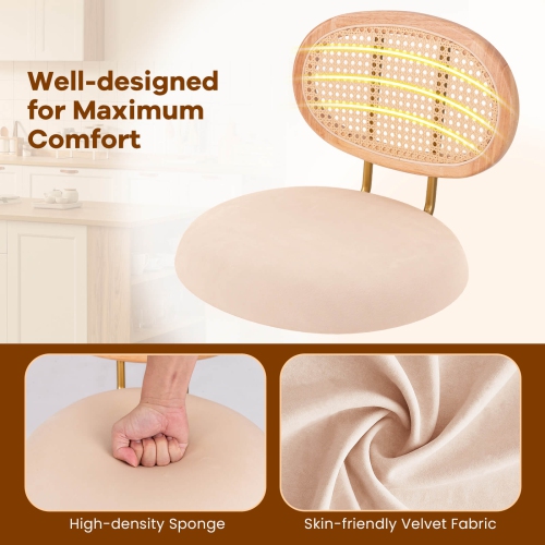 Costway Height-adjustable Bar Stool Set of 2 Swivel Bar Chairs with PE Rattan Backrest