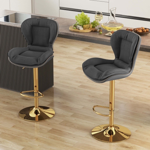 Costway Adjustable Bar Stool Set of 2 Leathaire Bar Chairs with Padded Seat & Footrest
