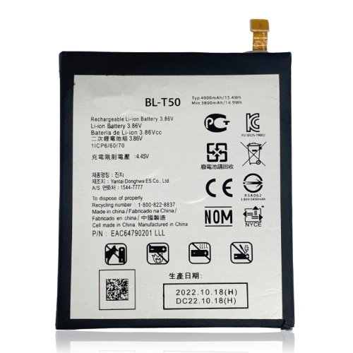 Replacement Battery-Compatible with LG VELVET 5G BL-T50