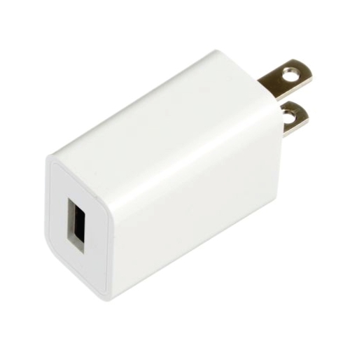 AMAZE  2A Fast Wall Charger - In White