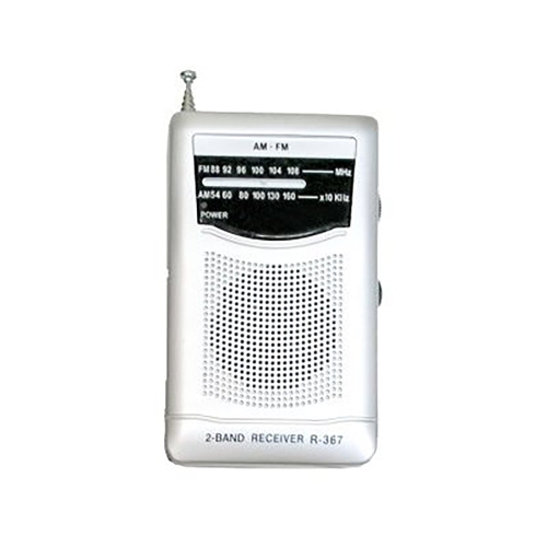 HRS GLOBAL  - Mini Portable Am/fm Radio, Telescopic Antenna In Silver