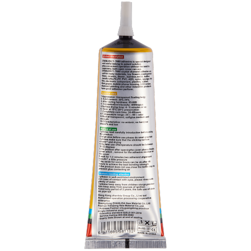 Replacement Multi-Purpose Glue Adhesive T7000 (Zhanlida)