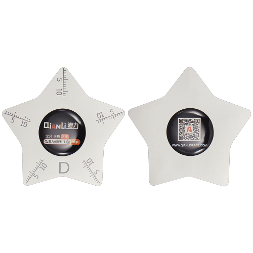 ESOURCE PARTS  Replacement Stainless Steel Opening Picks Pry Tool (D) (Qianli)