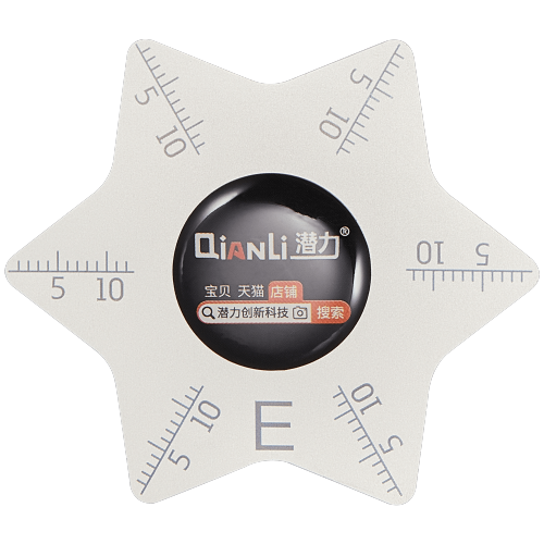 Replacement Stainless Steel Opening Picks Pry Tool (Qianli)