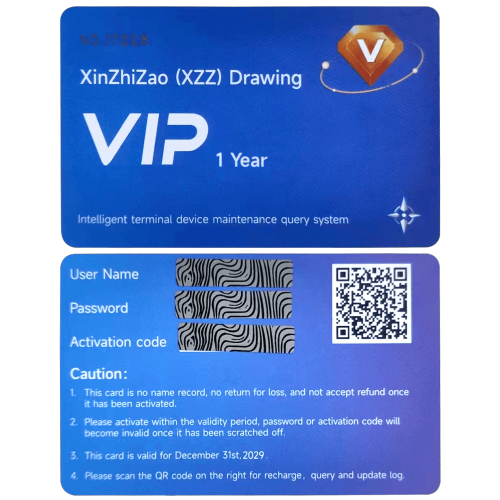 Replacement VIP 1 Year Card