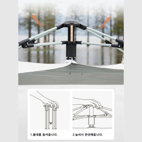 axGear Camping Tent Tarp Canopy Water Resistant Windproof 4-6 People Easy Setup Pop Up