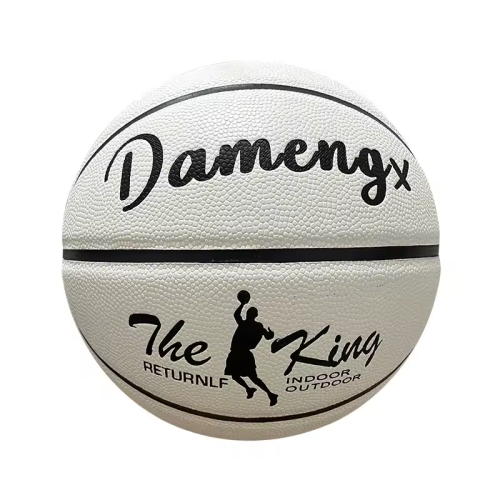 Dameng Luminous Basketball PU Soft Leather Outdoor Wear-resistant And Non-slip