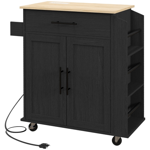 Image 1 of 9.. HOMCOM Kitchen Island on Wheels with Power Outlet, Rolling Kitchen Cart with Storage Drawer, Portable Microwave Stand with Cabinet, Towel Rack and