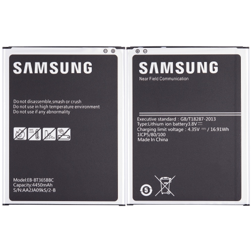 Replacement Battery Compatible For Samsung Galaxy Tab Active LTE / Tab Active 2 8.0" (T390 / T395)