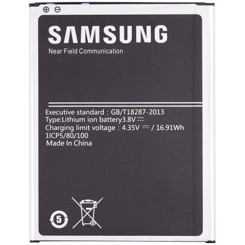 Replacement Battery Compatible For Samsung Galaxy Tab Active LTE / Tab Active 2 8.0" (T390 / T395)
