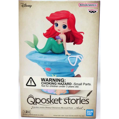 Disney Characters Mermaid Style 5 Inch Static Figure Q-Posket - Ariel Version A