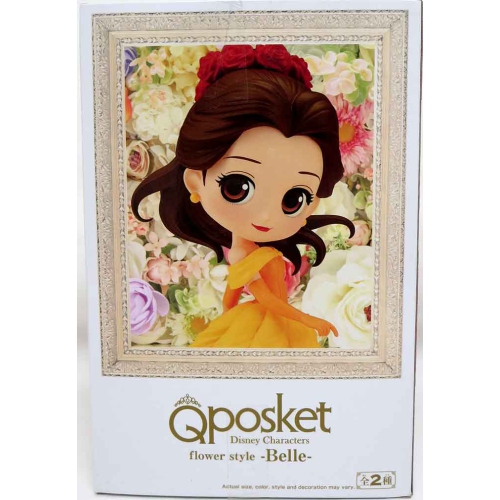 Disney Characters Flower Style 5 Inch Static Figure Q-Posket - Belle Version A