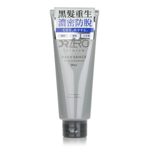 Darkvance Glowing Treatment - 220g/7.76oz