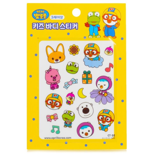 Pororo Body Sticker - # Ct02 - 1pc